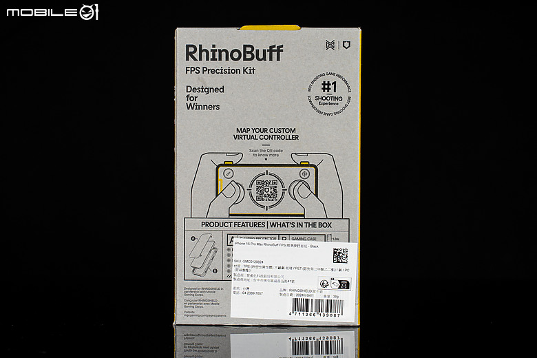 犀牛盾RhinoBuff FPS精準操控套組｜iPhone變身肩鍵電競旗艦！