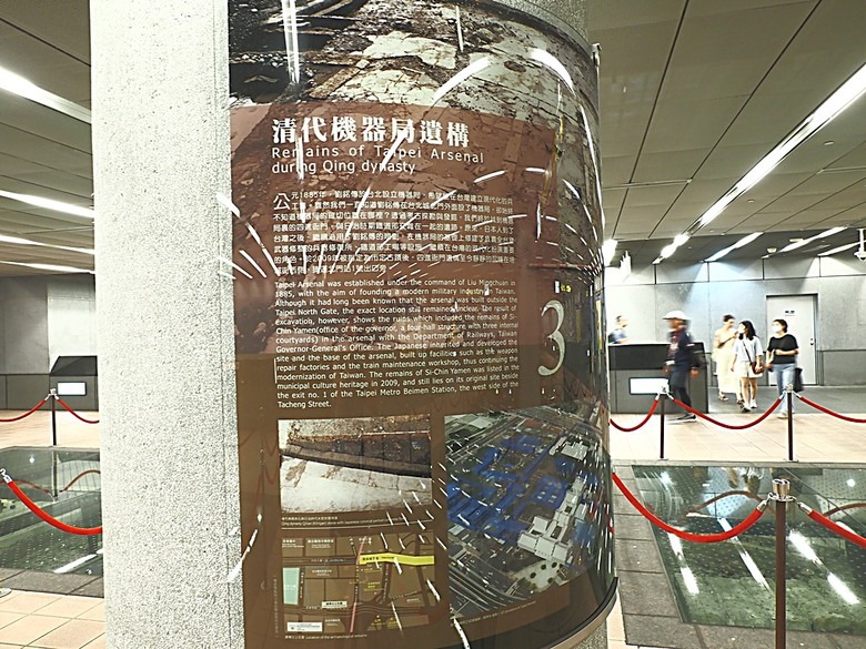 臺北府城北門、臺北郵局、撫臺街洋樓、博愛路街屋、三井舊倉庫、鐵道部廳舍與臺北工場 — 臺北建城140年登北門城樓與集章活動 & 週邊歷史景點巡禮