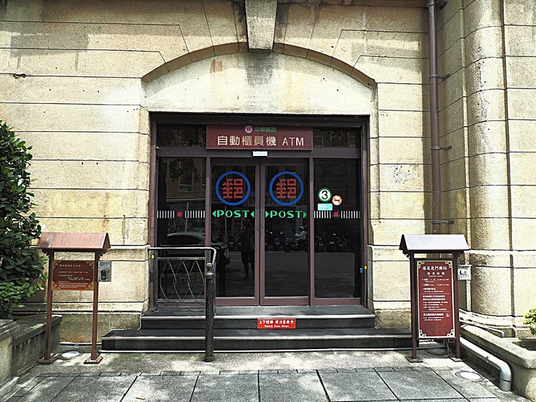 臺北府城北門、臺北郵局、撫臺街洋樓、博愛路街屋、三井舊倉庫、鐵道部廳舍與臺北工場 — 臺北建城140年登北門城樓與集章活動 & 週邊歷史景點巡禮