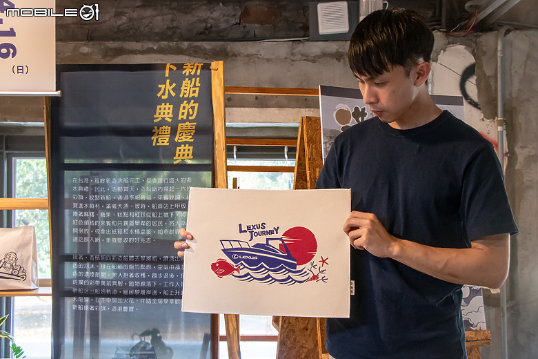 【採訪】乘遊艇出航、享沙灘晚宴，體驗「Lexus Journey by the Sea 蔚藍之境」的豪華感官之旅！