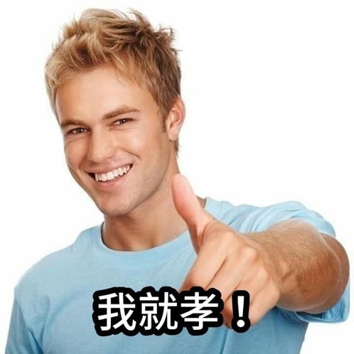 母親節禮物都還沒收到，就先敗了一堆樂高