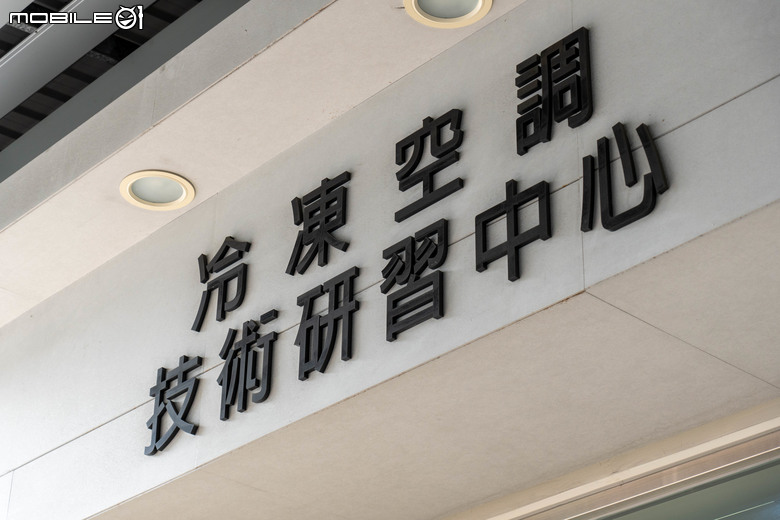 日立變頻冷氣 2024 年式體驗 導入油汙去除新技術 不僅吹涼空氣更潔淨