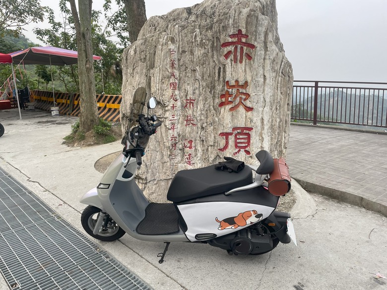【IONEX電車大考驗】i-ONE單電池版挑戰上中橫武嶺