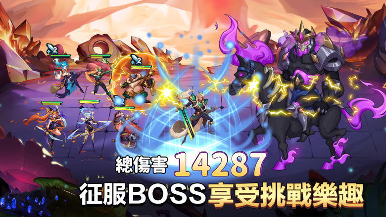 《奇緣之旅》 搶先體驗 奇幻美式彩漫繪風格的三棋盤策略放置卡牌遊戲 | 登入送 1300抽 暢爽召喚 100+ 史詩英雄 | 六大種族、四種不同職業 收集養成 策略佈陣 回合制戰鬥 在魔方世界不斷冒險