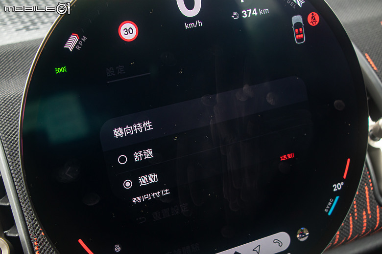 MINI JCW Countryman All4 試駕｜讓成家立業的你永遠不失玩心！