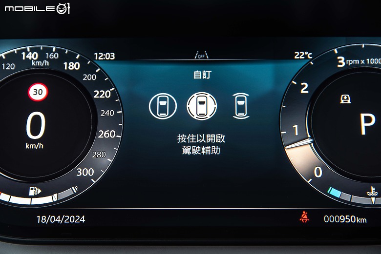 Range Rover Sport P400 Dynamic SE新年式試駕|內在微幅更新,極簡魅力依舊無與倫比!