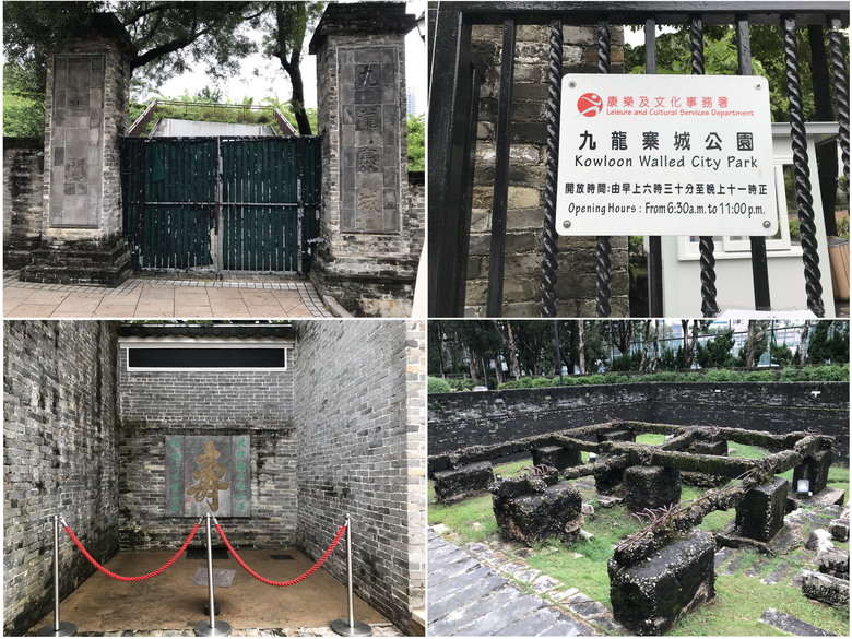 《九龍城寨之圍城》觀影心得+贈2個小彩蛋