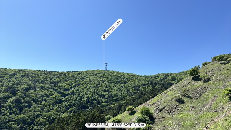 要走六天嗎?大六天山,一等!