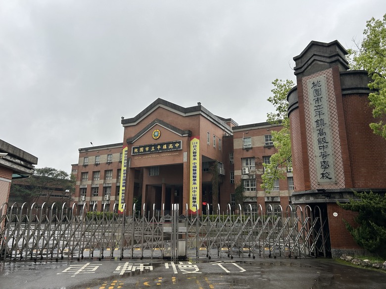騎遊抗日保台第一戰(桃園平鎮)