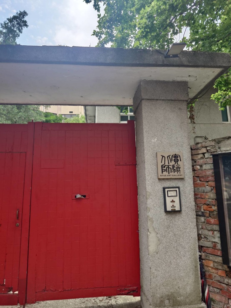 你喜歡住民宿嗎
