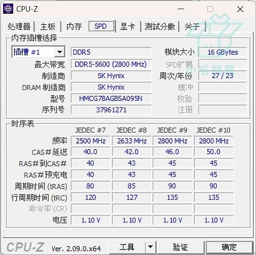 【小宅開箱】acer Nitro V ANV16-41 A+N更有性價比，電池優化享受電競文書續航