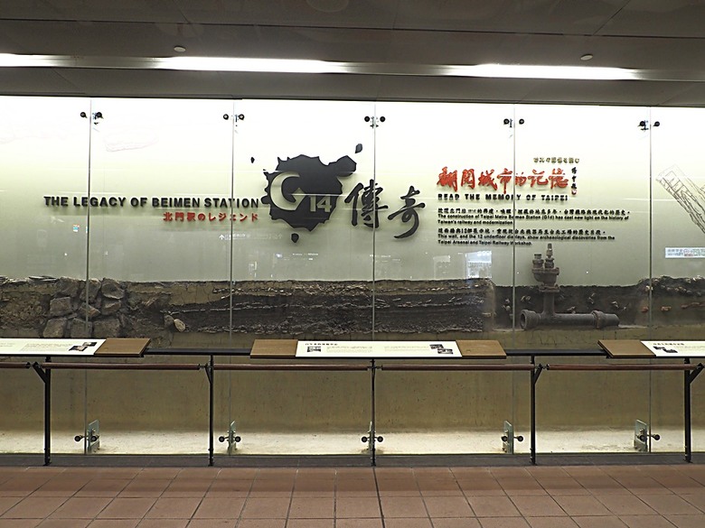 臺北府城北門、臺北郵局、撫臺街洋樓、博愛路街屋、三井舊倉庫、鐵道部廳舍與臺北工場 — 臺北建城140年登北門城樓與集章活動 & 週邊歷史景點巡禮
