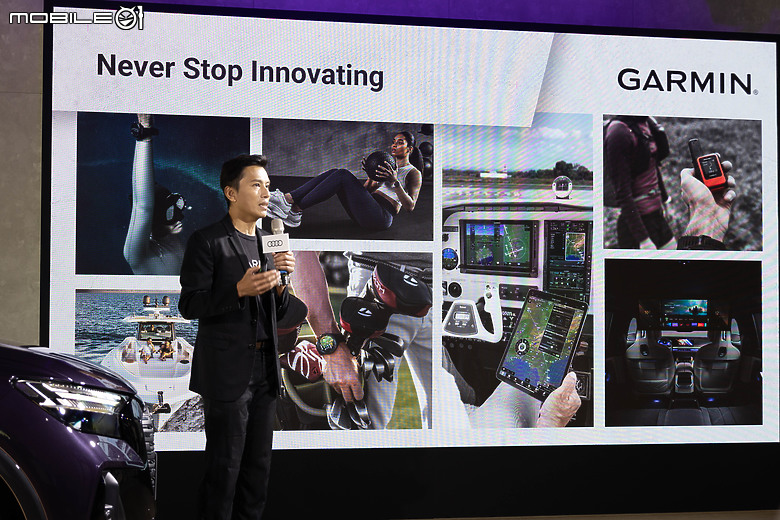 【採訪】Audi x Garmin 舉行「生活進化論」跨界對談,從永續策略與數位科技打造優質顧客體驗!