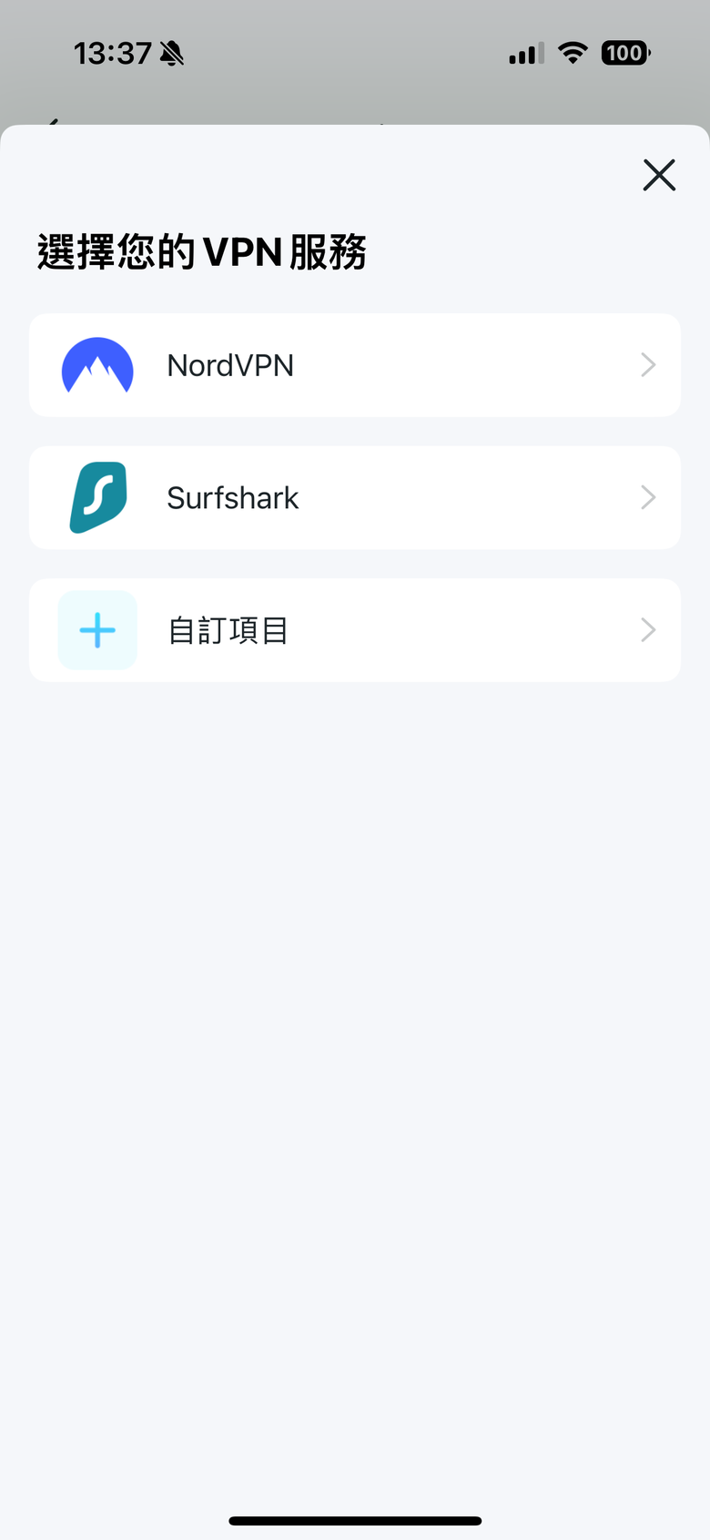 TP-Link Archer BE800 WiFi 7 路由器開箱實測 以 MLO 頻段聚合技術搭 6 GHz 頻段提供穩定高速傳輸