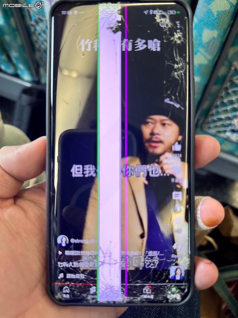 [分享] Xiaomi 14 Ultra Shield Glass硬度實測