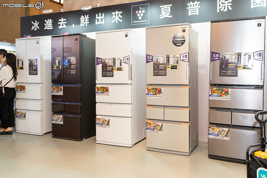 【採訪】日本直送好生活！ 一次看完 Sharp 夏普 2024 全系列家電與 AI 筆電系列新品