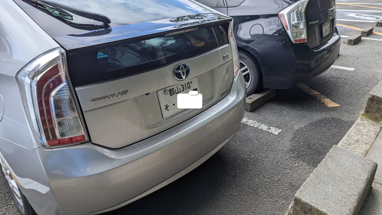 探訪日本人的心靈原鄉"伊勢神宮"