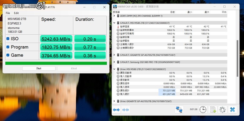 點我看大圖 微星 SPATIUM M580 FROZR PCIe 5.0 固態硬碟實測 以大型散熱設計打造更快傳輸效能