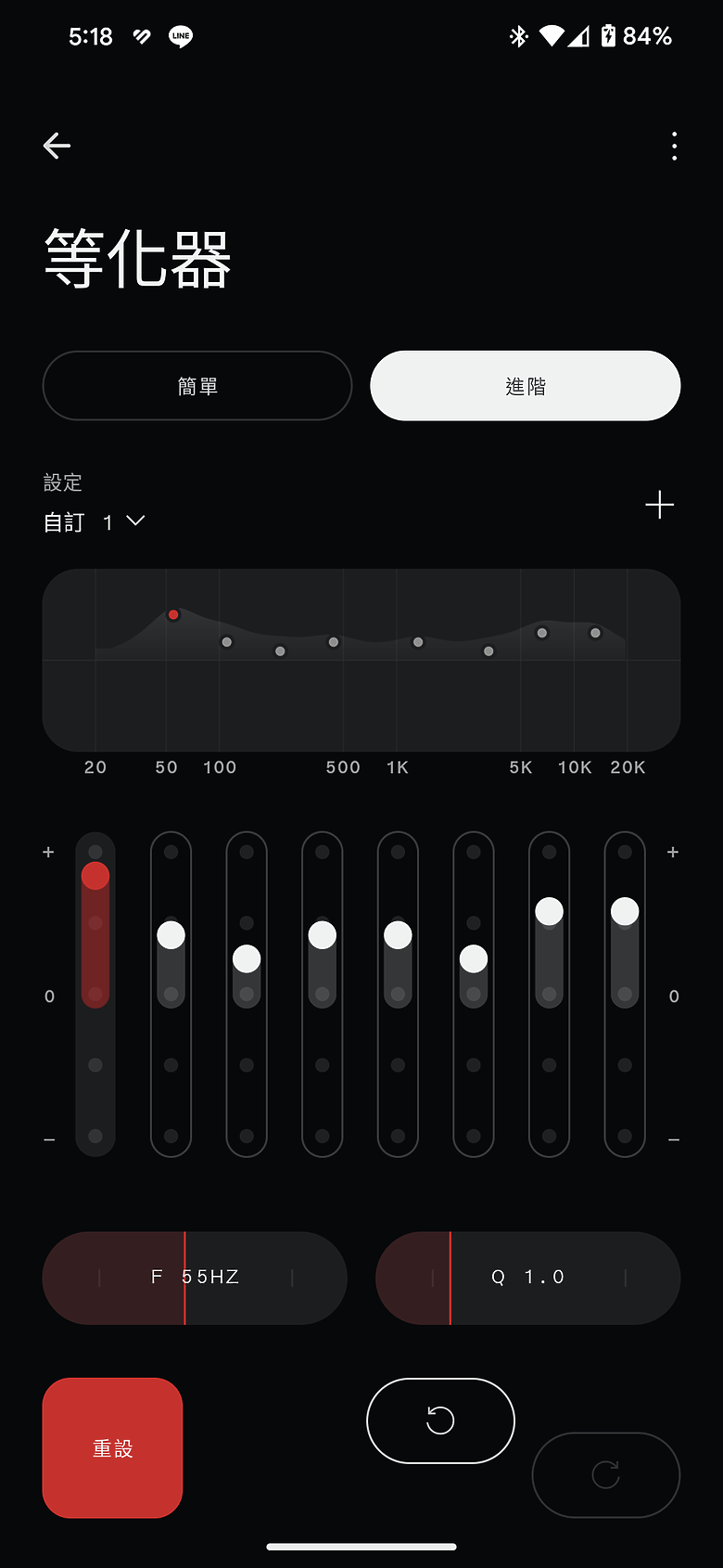 Nothing Ear / Ear (a) 體驗｜聽覺視覺一次滿足的潮流真無線耳機！