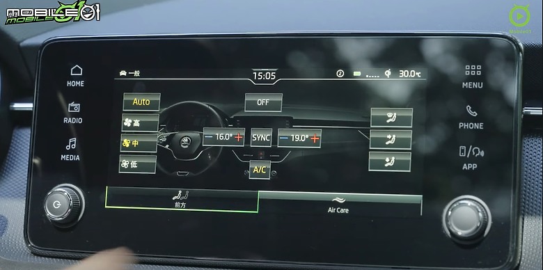 【影音試駕】Skoda Scala 1.5T小改款,空間依舊超強,還有帥氣臉龐!