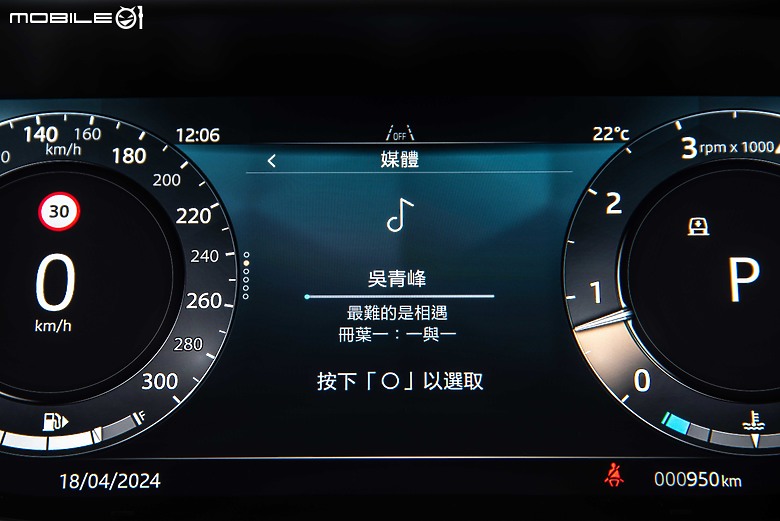 Range Rover Sport P400 Dynamic SE新年式試駕｜內在微幅更新，極簡魅力依舊無與倫比！