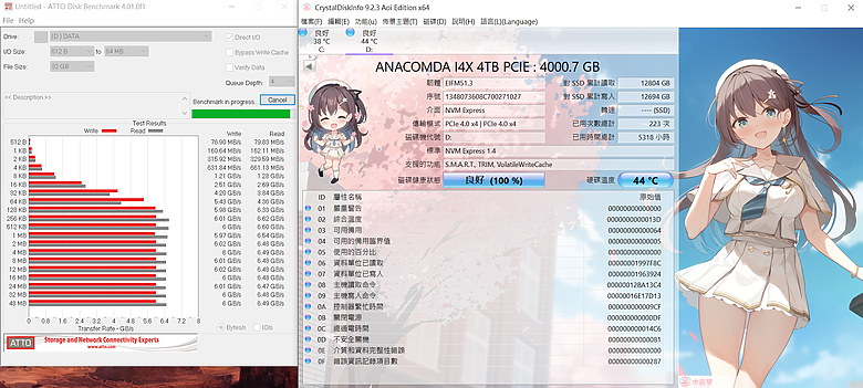 點我看大圖 暴力狂降29度!!!! 開箱!高效能SSD散熱器 T-FORCE DARK AirFlow I SSD 散熱器。