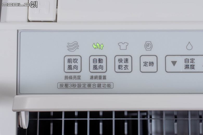 日立 RD-22FJ 除濕機開箱實測 不僅具備 11 公升日除濕力 還有更多隱藏高 CP 值設計