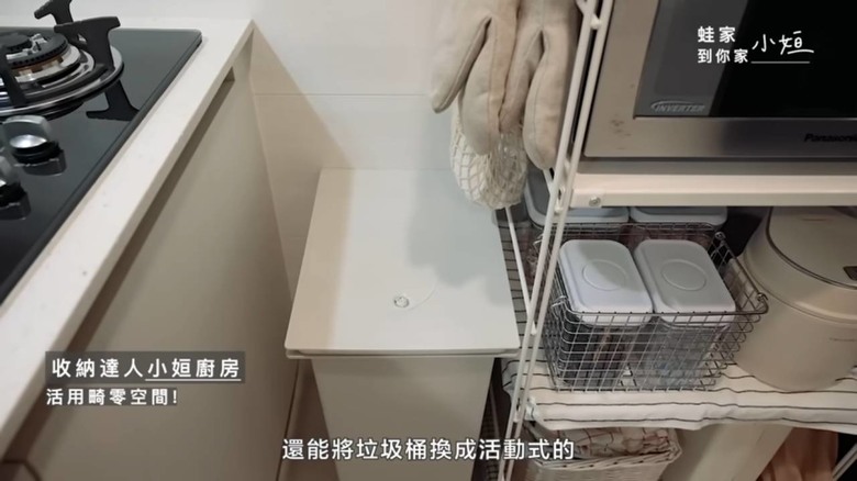 【開箱】收納達人教你整理廚房!最強收納術+必買好物,冰箱和櫥櫃瞬間整齊到療癒