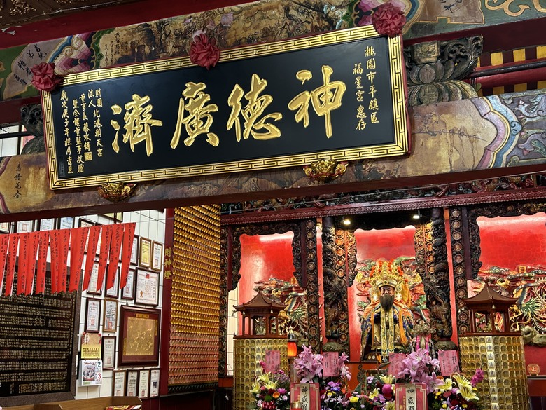騎遊抗日保台第一戰(桃園平鎮)