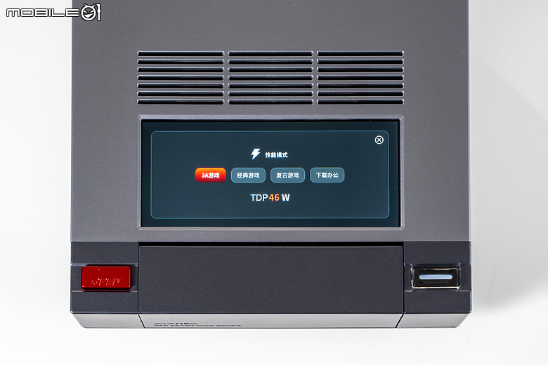 AYANEO Retro Mini PC AM02 體驗｜復刻經典、翻玩創新的迷你 PC！