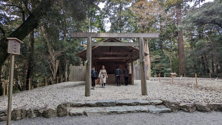 探訪日本人的心靈原鄉"伊勢神宮"