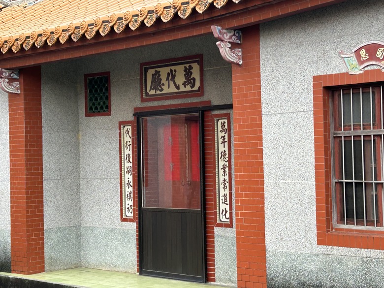 騎遊抗日保台第一戰(桃園平鎮)
