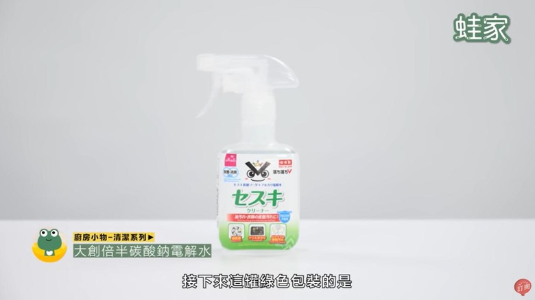 【開箱】省時省力的廚房神器大公開!13種廚房好物總整理,收納清潔更方便