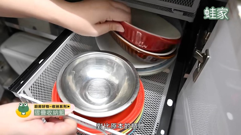 【開箱】省時省力的廚房神器大公開!13種廚房好物總整理,收納清潔更方便