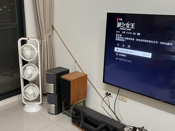 #分享 客廳高顏值循環扇開箱