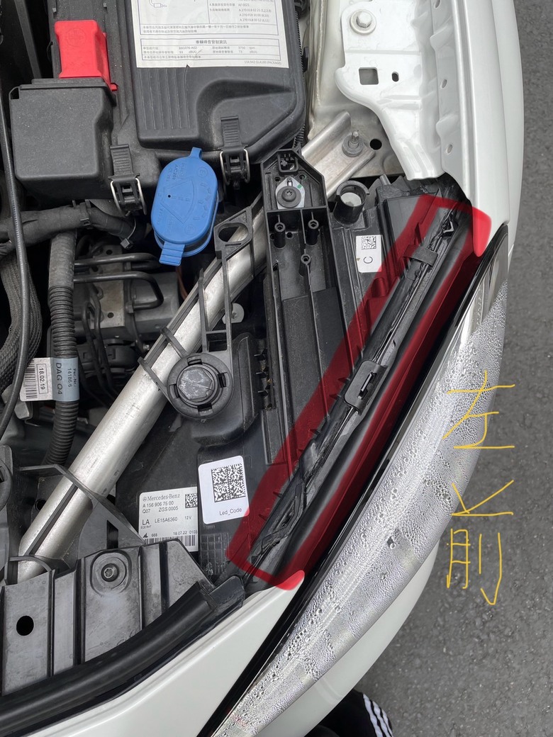GLA 180 原廠維修後引發不應有的問題 - 維修服務質量令人失望