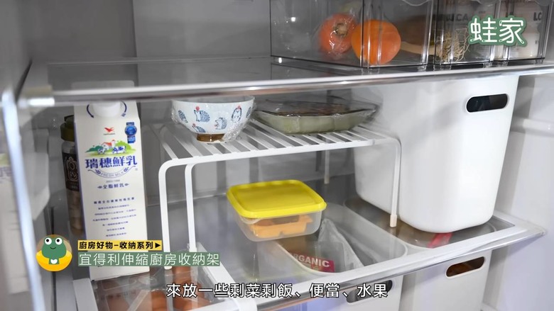 【開箱】省時省力的廚房神器大公開!13種廚房好物總整理,收納清潔更方便