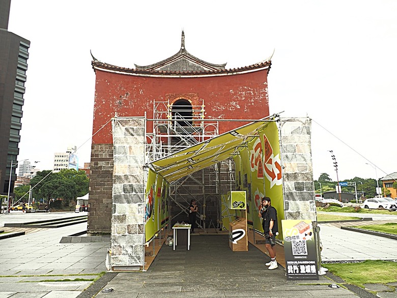 臺北府城北門、臺北郵局、撫臺街洋樓、博愛路街屋、三井舊倉庫、鐵道部廳舍與臺北工場 — 臺北建城140年登北門城樓與集章活動 & 週邊歷史景點巡禮