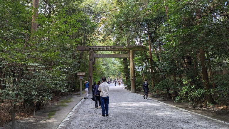 探訪日本人的心靈原鄉"伊勢神宮"