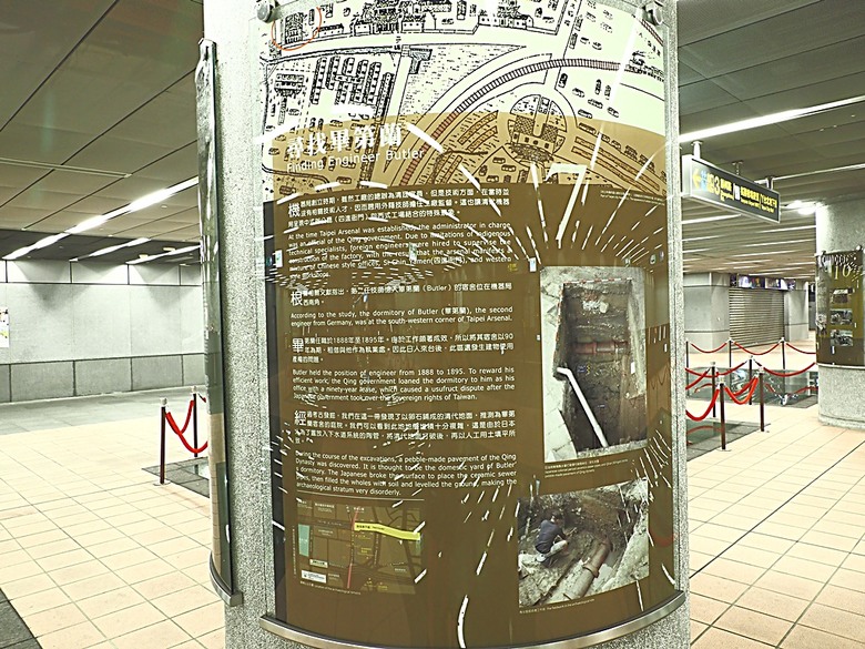 臺北府城北門、臺北郵局、撫臺街洋樓、博愛路街屋、三井舊倉庫、鐵道部廳舍與臺北工場 — 臺北建城140年登北門城樓與集章活動 & 週邊歷史景點巡禮