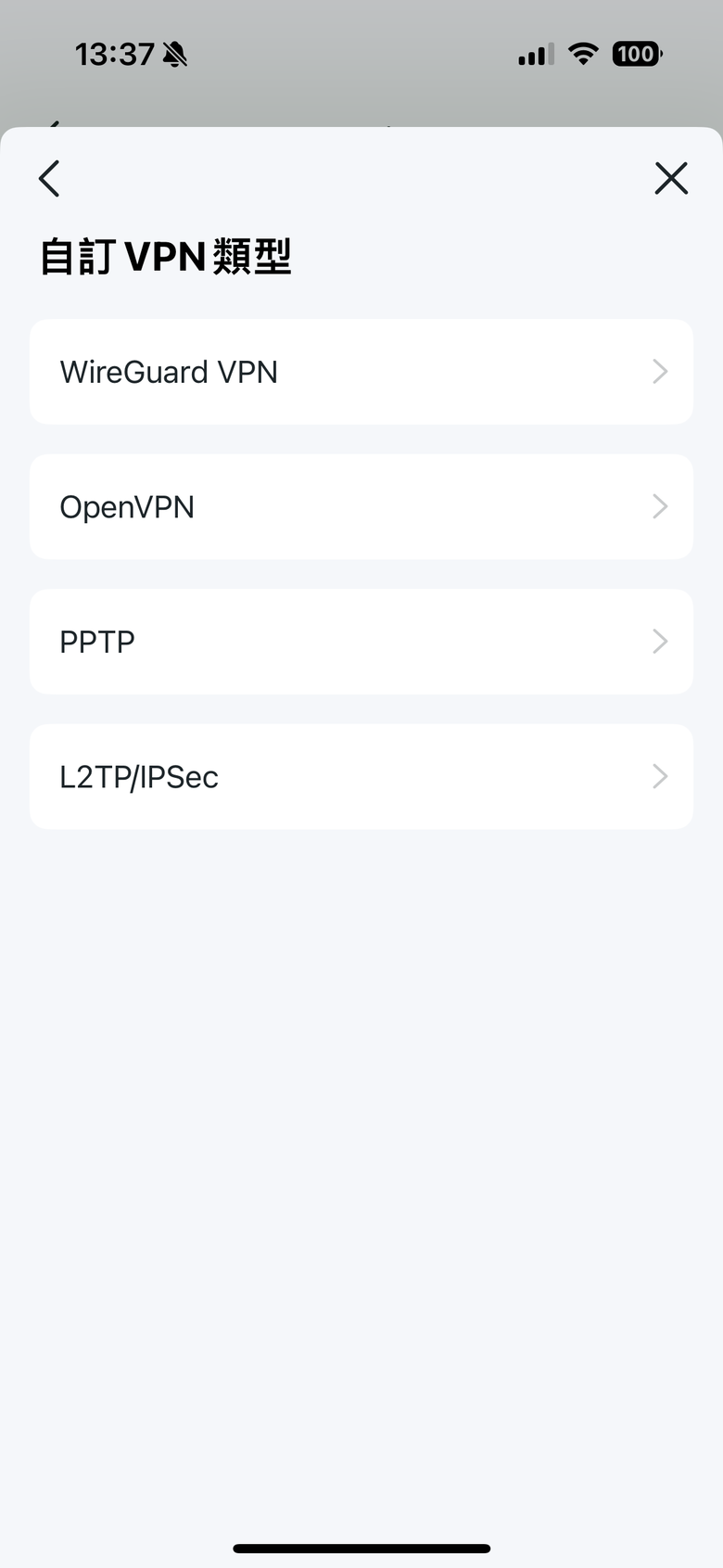 TP-Link Archer BE800 WiFi 7 路由器開箱實測 以 MLO 頻段聚合技術搭 6 GHz 頻段提供穩定高速傳輸