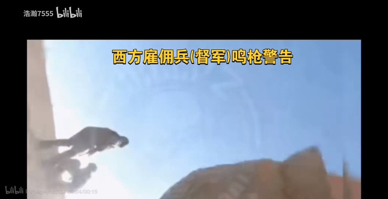 台湾有事美国有事？日本有事？外国部队原来是这样参战的啊？