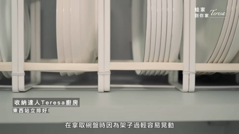 【開箱】收納達人教你整理廚房!最強收納術+必買好物,冰箱和櫥櫃瞬間整齊到療癒