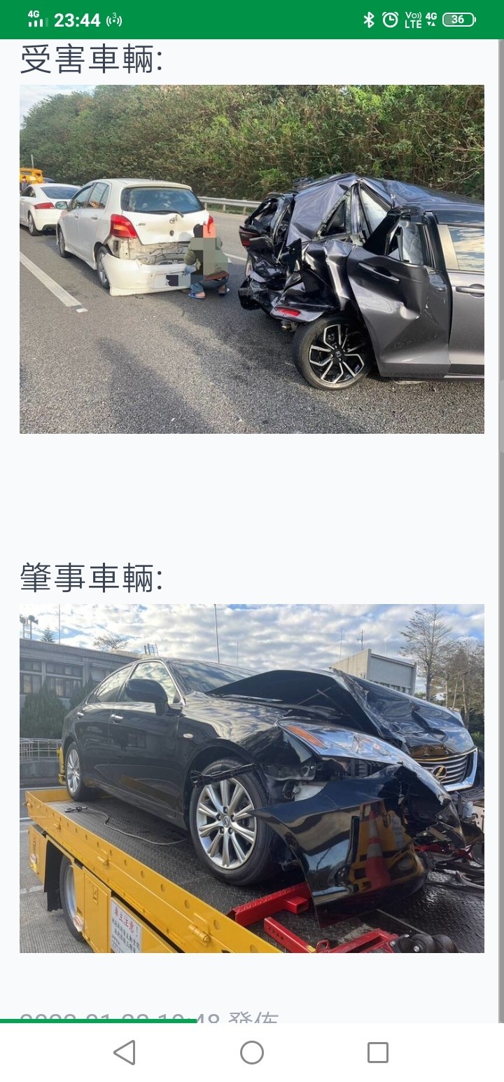 點我看大圖