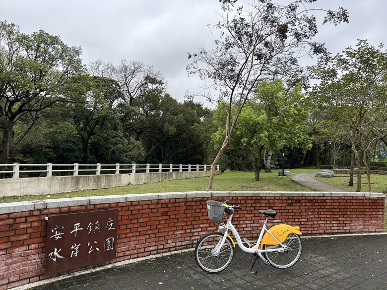 騎遊抗日保台第一戰(桃園平鎮)