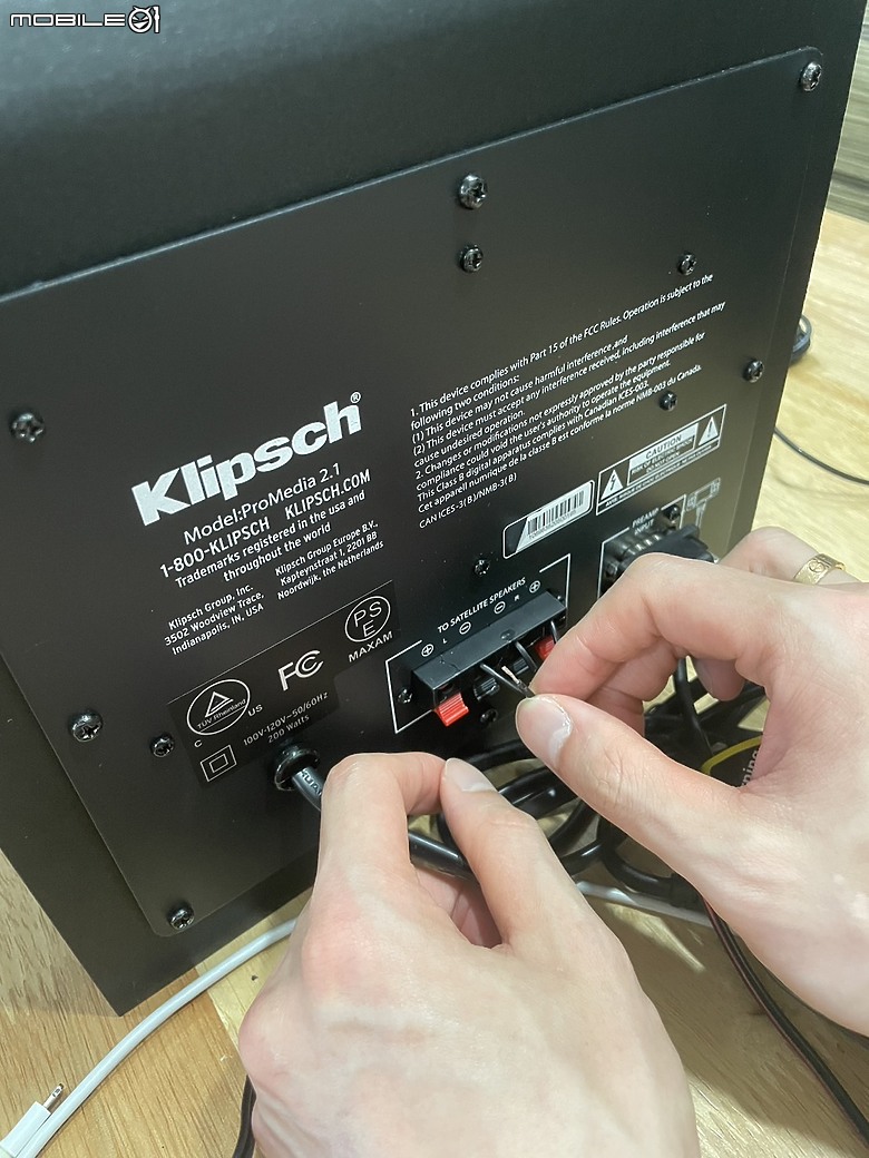 點我看大圖 Klipsch ProMedia 2.1 THX 評測:聲音的藝術