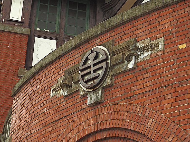 臺北府城北門、臺北郵局、撫臺街洋樓、博愛路街屋、三井舊倉庫、鐵道部廳舍與臺北工場 — 臺北建城140年登北門城樓與集章活動 & 週邊歷史景點巡禮