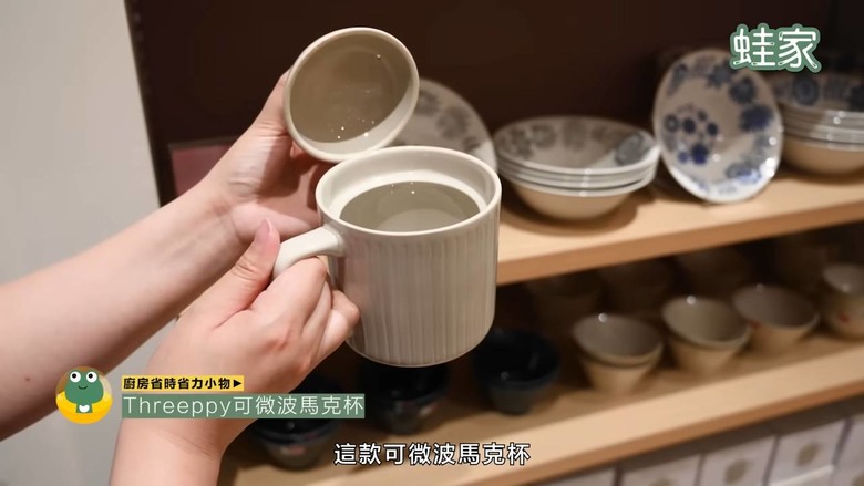 【開箱】省時省力的廚房神器大公開!13種廚房好物總整理,收納清潔更方便