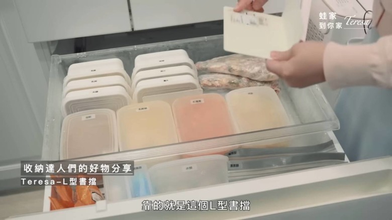 【開箱】收納達人教你整理廚房!最強收納術+必買好物,冰箱和櫥櫃瞬間整齊到療癒