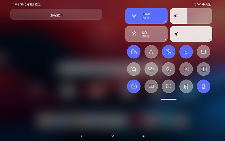 << 我們這一家 >> Lenovo Tab M11 體驗心得 << 親子篇 >>